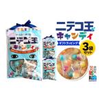 ふるさと納税 飴（あめ） 秋田県 美