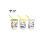食器 グラス タンブラー ストロー付きコップ