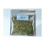 お茶類 湘南四香 茶香炉専用 オリジナル ブレンド