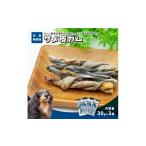 金浦産 えっこ船長が愛犬のために作った