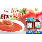 缶詰 瓶詰 ソース 農家のおかあさん 愛情 トマトケチャップ