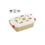 食器 グラス 弁当箱 お弁当箱 子供用 450ml