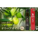 食用油 オリーブオイル エクストラバージンオリーブオイル