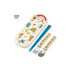 食器 グラス セット カトラリーセット 箸 スプーン