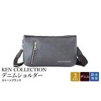 カバン ショルダーバッグ KEN COLLECTION