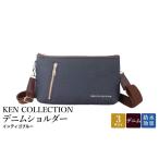 カバン ショルダーバッグ KEN COLLECTION