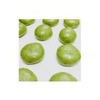 ふるさと納税 米・パン 餅 大阪府 豊中市 杵つき餅 よもぎ 1kg（10個×2パック） ／ もち 餅 おもち よもぎ餅 白餅 もち米 国産米 単一米 個包装 冷凍 年内発…