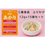 加工品等 あかり ピリ辛たらこ 12g×15袋