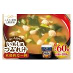 加工品等 レトルト 神州一味噌 おいしいね