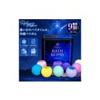 美容 入浴剤 Relysia Night cool
