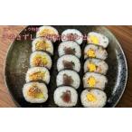 惣菜 レトルト 冷凍 ヤマジュウ伝統の手巻きずし3種詰め合…