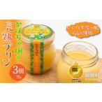 菓子 プリン ジャパン フード セレクション