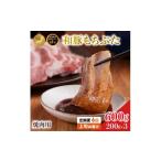 豚肉 バラ 定期便 6回 焼肉用 豚バラ 和豚 もちぶた 200g×3