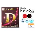 スポーツ アウトドア レッド×超極薄 Nittaku
