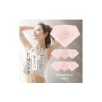 EMS ダイヤモンドパッド エクササイズ