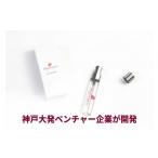 アロマ 入浴剤 アロマ用品 Poupon pure