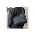 カバン ショルダーバッグ -Less DIA