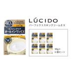 化粧水 乳液 美容液 クリーム マンダム ルシード