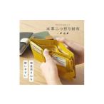 財布 本革 二つ折り財布 アイボリー レディース