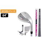 ゴルフグッズ クラブ 東 AFECTO アフェクト