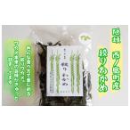 fu.... налог бакалейные продукты водоросли Shimane запад no остров блок диафрагмирования . черепаха .. запад no остров блок Париж Париж . толщина . иметь целью тест 100% натуральный материалы без добавок закуска закуска бакалейные продукты стратегический запас запад no остров блок 