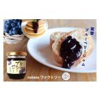 加工品等 復興支援 能登の食卓セット