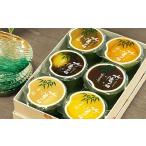 和菓子 和菓子セット 詰め合わせ 阿佐ヶ谷