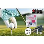 ゴルフグッズ タバタ Tabata タフティー