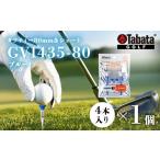 ゴルフグッズ タバタ Tabata タフティー