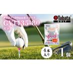 ゴルフグッズ タバタ Tabata タフティー