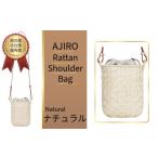 カバン ショルダーバッグ バッグ Ajiro