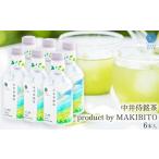 お茶類 緑茶 飲料 中井侍銘茶 product
