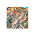 fu.... налог рыба моллюски Chiba префектура . древесный уголь город .. магазин. жарение рыба пробный комплект 5 листов ( серебряный ... запад Kyoyaki, подлинный морской лещ. соль .., лосось. жарение установка,.... . тест ..) 1720757