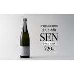 fu.... налог японкое рисовое вино (sake) ... sake * nigori Hyogo префектура . запад город иметь машина рис гора рисовое поле .* дерево .. включено * сырой .. дзюнмаи сакэ структура .SEN сырой .. дерево . легкий ... сырой sake 720ml гора рисовое поле .100% использование ....