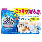 オキシクリーン つめかえ用 2 000g×2個