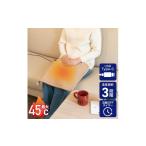 空調 季節家電 ホットマット ベージュ UHM-KDR01BE