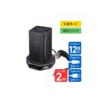 電化製品 タワー型USBタップ PD40W