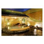 fu.... налог body . билет Gifu префектура Kakamigahara город 516 прекрасный человек. горячая вода body . комплект A course ( релаксация горячие источники пара )