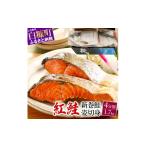 fu.... налог рыба моллюски лосось Hokkaido белый . блок нерка новый шт . порез .4 раздел 1.7kg лосось .. кета порез ... лосось жарение рыба популярный .... морепродукты морепродукты еда морепродукты морепродукты Hokkaido белый ....