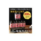 魚貝類のり 有明海産 味海苔 10切100枚