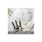 はがせるジェルネイルキット ランプ付き