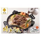 羊肉 松尾ジンギスカン 一番の特上ラム2パックセット