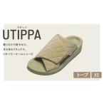 ファッション スリッパ UTIPPA ウチッパ
