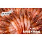 fu.... налог креветка ... креветка Hokkaido больше шерсть блок 8-012-004 больше шерсть производство .. длина. рефрижератор ...1kg