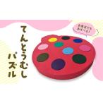 玩具 パズル てんとうむし 育児 型はめ モンテッソーリ