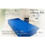 fu.... налог body . билет Osaka (столичный округ) Kawauchi Nagano город женщина ограничение трава палатка |..... налог релаксация body . использование талон ..... температура .. год период послеродовой уход женщина...