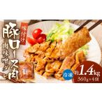 惣菜 レトルト 冷蔵 \家族で楽しめる 冷凍