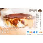 ケーキ カステラ チーズケーキ 冷蔵 2月~