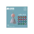電化製品 野電 てるてるランタン アウトドアやキャンプ場で…
