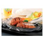 ふるさと納税 お食事券 静岡県 - 炭焼きレストランさわやか　さわやか店舗利用食事券 5000円分　げんこつハンバーグをはじめ、炭火で焼き上げたメニューをご堪…